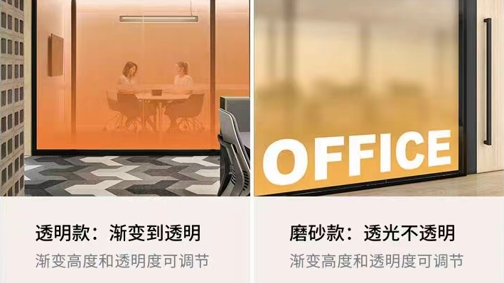 玻璃貼膜┃建筑隔熱膜┃家具改色貼膜┃東莞市靚景薄膜有限公司：官方網(wǎng)站-家具改色本地商家1小時(shí)上門(mén)貼，全國(guó)2000城市·貼膜到家